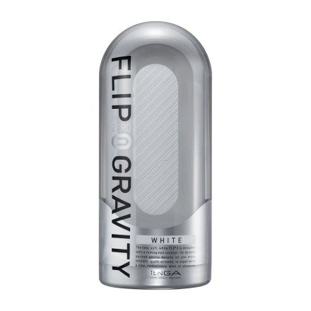 Белый мастурбатор Flip Zero Gravity 