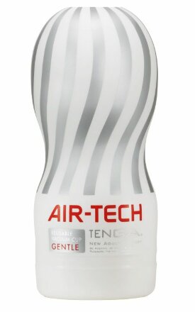 Мастурбатор Reusable Vacuum CUP Gentle 