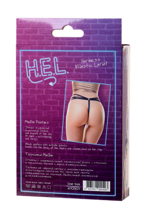 Черные трусики H.E.L. Mellie 