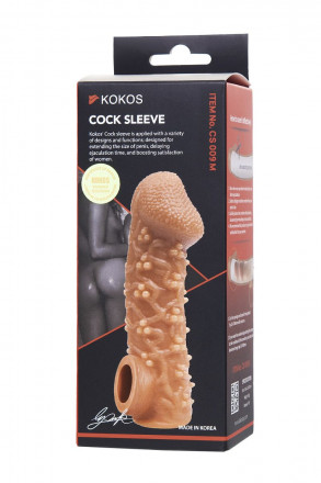 Телесная закрытая насадка с пучками шишечек Cock Sleeve Size M - 15,6 см. 