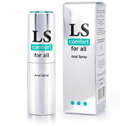 Анальный спрей-лубрикант Lovespray Comfort - 18 мл. 