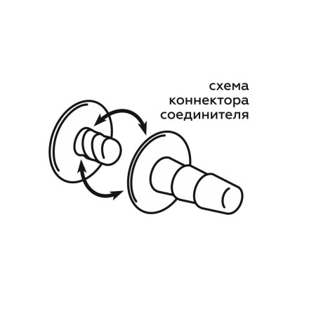 Пояс харнесс BEST UNI strap с 2 насадками - 18 и 22 см. 