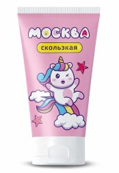 Гибридная смазка &quot;Москва Скользкая&quot; - 50 мл.