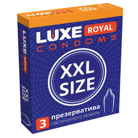 Презервативы увеличенного размера LUXE Royal XXL Size - 3 шт. 