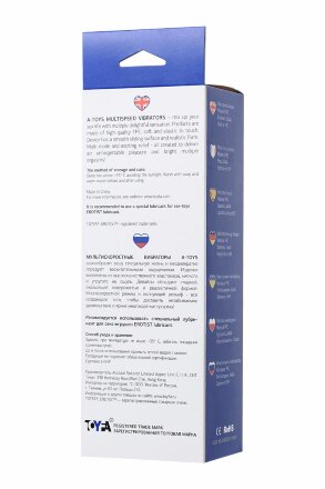 Телесный реалистичный мультискоростной вибратор - 20 см. 