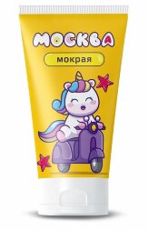Густая смазка на водной основе &quot;Москва Мокрая&quot; - 50 мл.