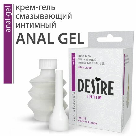 Анальный смазывающий крем-гель ANAL GEL - 100 мл. 