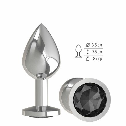 Серебристая средняя пробка с чёрным кристаллом - 8,5 см. 