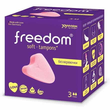 Женские гигиенические тампоны без веревочки FREEDOM mini - 3 шт. 