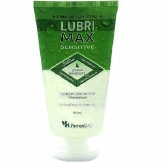 Гель-смазка Lubrimax Sensitive на водной основе - 75 мл. 