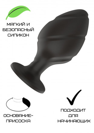 Черная средняя силиконовая анальная пробка с ложбинками по диагонали 