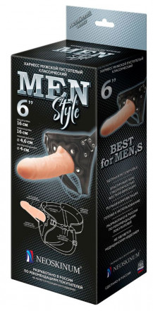 Телесный пустотелый харнесс MEN Style - 17,5 см. 
