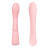 Нежно-розовый вибромассажер 6  Silicone G-Spot Fun - 19,1 см. 