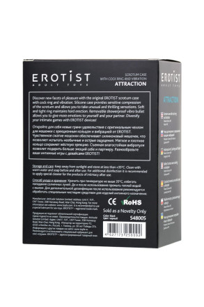 Чехол для мошонки с эрекционным кольцом и вибрацией Attraction Erotist 