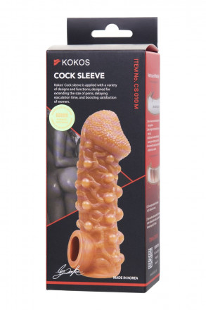 Телесная закрытая насадка с шариками Cock Sleeve Size M - 15,6 см. 