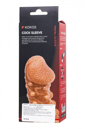 Телесная закрытая насадка с шариками Cock Sleeve Size M - 15,6 см. 
