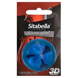 Насадка стимулирующая Sitabella 3D &quot;Классика чувств&quot;