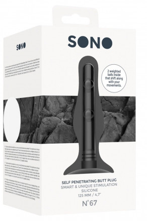 Черная анальная пробка Self Penetrating Butt Plug № 67 - 12,7 см. 