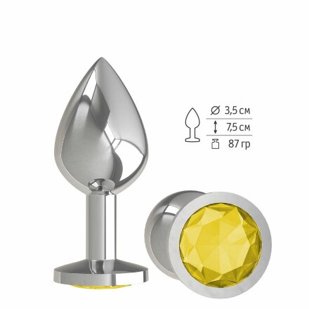 Серебристая средняя пробка с желтым кристаллом - 8,5 см. 