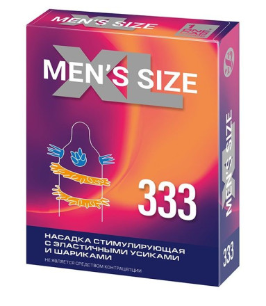 Стимулирующая насадка на пенис MEN SIZE 333 