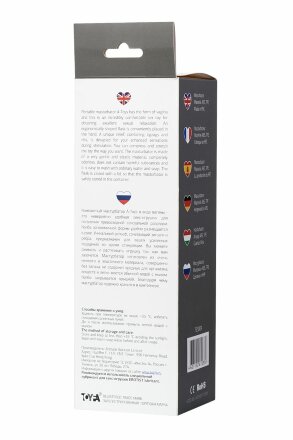 Мастурбатор-вагина A-Toys в красной колбе 