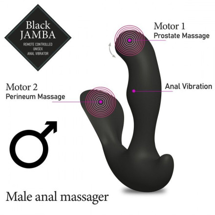 Универсальный анальный массажер Black Jamba Anal Vibrator - 12 см. 