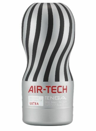 Серый мастурбатор Reusable Vacuum CUP ULTRA 