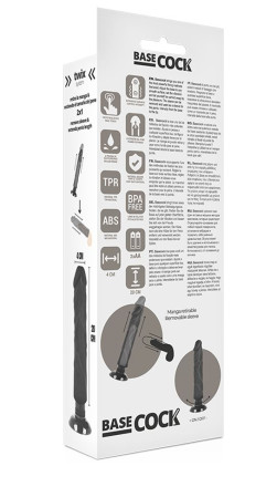 Черный вибратор на присоске Basecock Realistic Vibrator 2in1 - 20 см. 