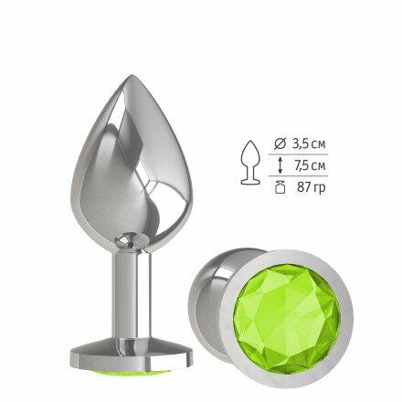 Серебристая средняя пробка с лаймовым кристаллом - 8,5 см. 