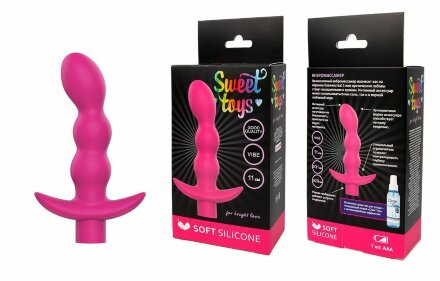 Розовый вибратор Sweet Toys - 11 см. 