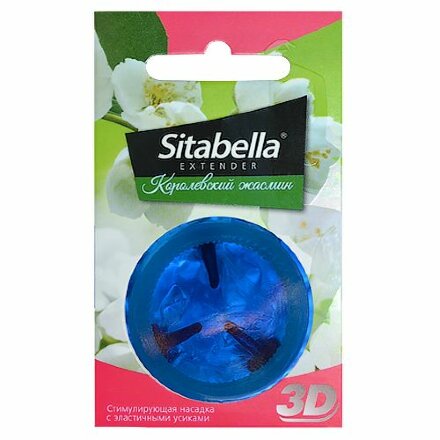 Насадка стимулирующая Sitabella 3D &quot;Королевский жасмин&quot; с ароматом жасмина 