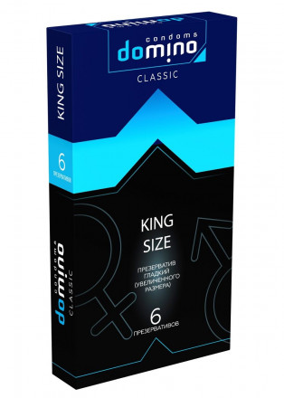 Презервативы увеличенного размера DOMINO Classic King size - 6 шт. 