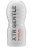 Мастурбатор Original Vacuum Cup Extra Gentle 