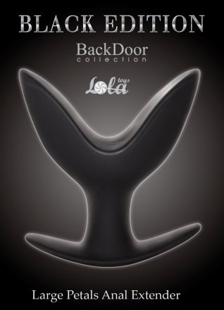 Большой силиконовый анальный эспандер Large Petals Anal Extender - 12,5 см. 