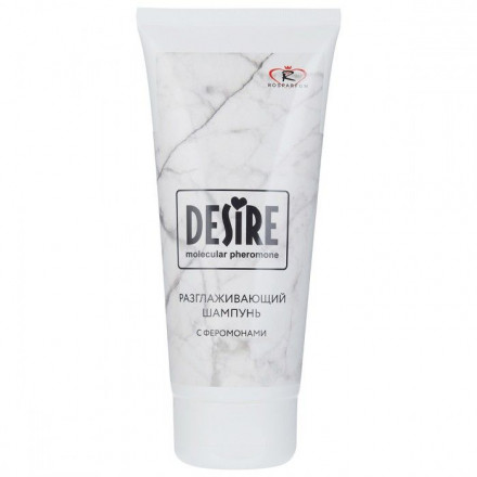 Женский разглаживающий шампунь с феромонами Desire - 150 мл. 