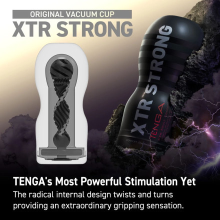 Мастурбатор Original Vacuum Cup Extra Strong 