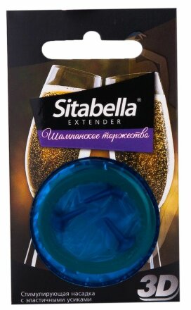 Насадка стимулирующая Sitabella 3D &quot;Шампанское торжество&quot; с ароматом шампанского 