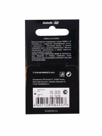 Насадка стимулирующая Sitabella 3D &quot;Шампанское торжество&quot; с ароматом шампанского 