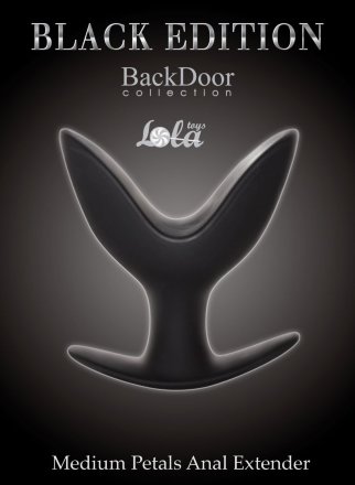 Средний силиконовый анальный эспандер Medium Petals Anal Extender - 10,5 см. 