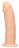 Телесный фаллоимитатор без мошонки Silicone Dildo Without Balls - 15,3 см. 