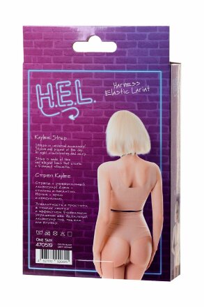 Черная портупея H.E.L. Kaylee 