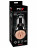 Телесный вибромастурбатор-вагина Cock Compressor Vibrating Stroker 