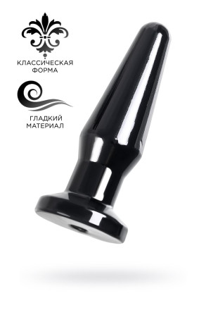 Черная анальная втулка Gemini β - 12,3 см. 