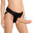 Женский страпон с вибрацией Vibrating Easy Strapon Set 8.5 - 21,5 см. 