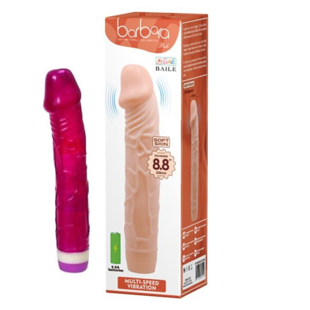 Лиловый вибратор-реалистик Bob - 22,5 см. 