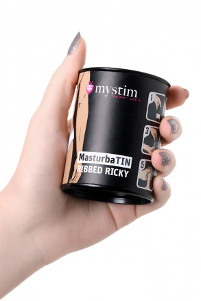 Компактный мастурбатор MasturbaTIN Ribbed Ricky 