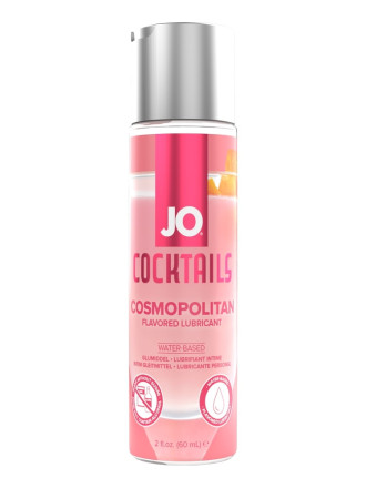 Вкусовой лубрикант на водной основе JO Cocktails Cosmopolitan - 60 мл. 