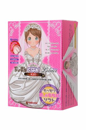 Телесный реалистичный мастурбатор-девственница Sujiman Kupa Lolinco Soft 