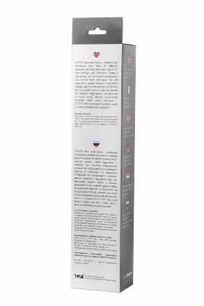 Черная анальная цепочка с вибрацией A-toys - 32,7 см. 