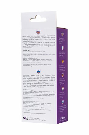Фиолетовые вагинальные шарики A-Toys с ушками 
